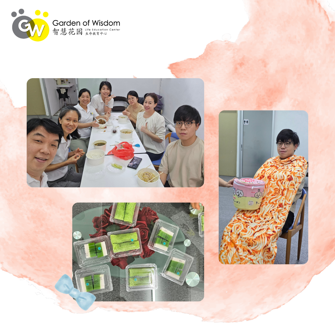 260725 爱与家族关系 (4)